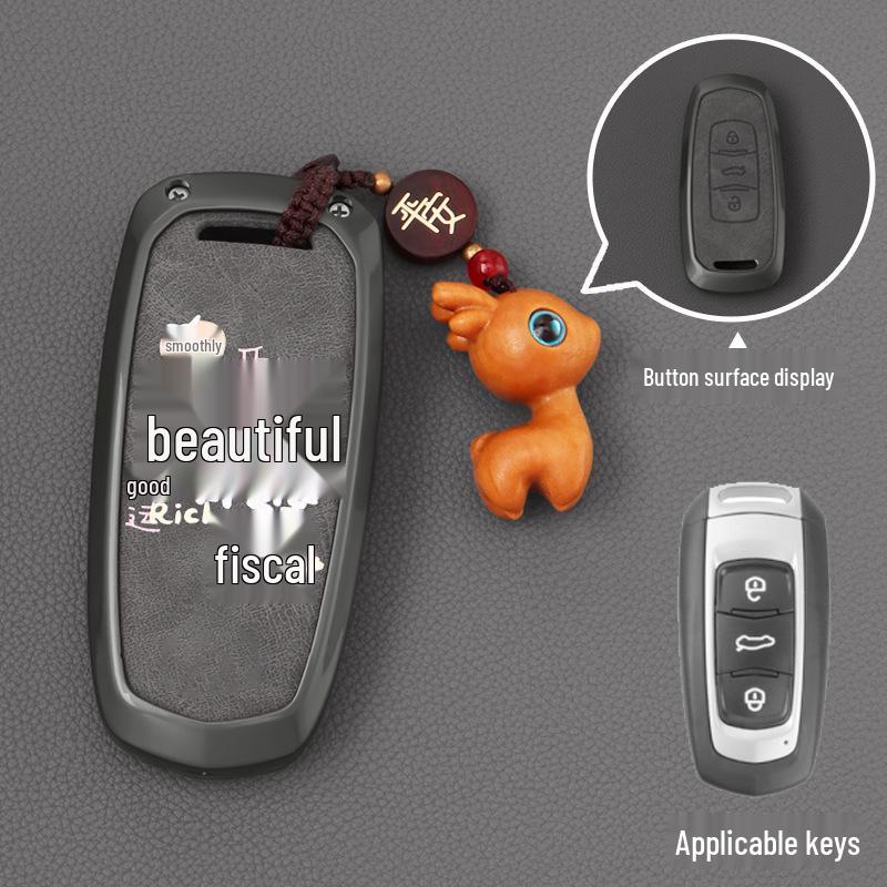 Blue Geely Key Cover Compatible with Binyue, Boyue, Dihao, GL, Binrui, Bo Ruixing, Ruibao, Xingyue