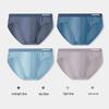 Men's Long-Staple Cotton Anti-Bacterial Breathable Briefs 4-Pack