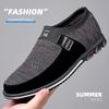 HPIOPL quality flying woven surface 4022 four-color large size 38-52 fashion, sports leather shoes casual shoes