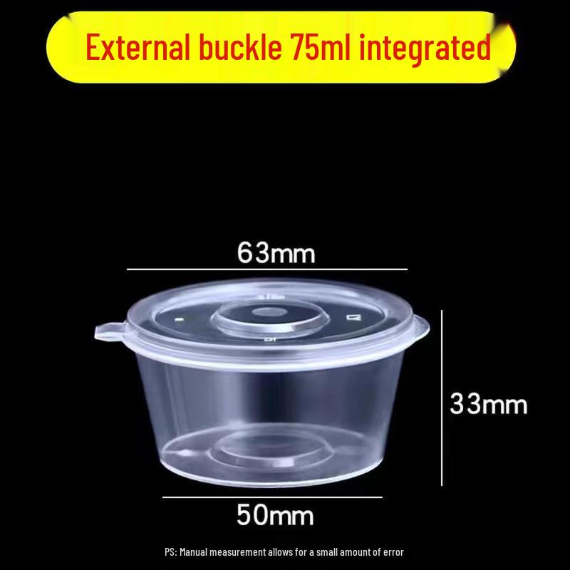 Disposable Plastic Sauce Cups with Lids - Small Chili Oil & Seasoning Container for Commercial Use.