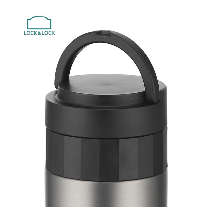 Lock&Lock LHC6818FU Insulated Tumbler