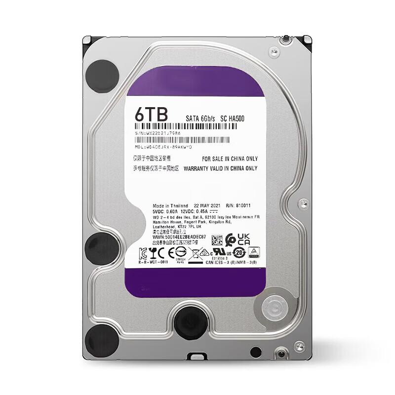 

EAGET MG01 Series 6TB 5400rpm SATA Surveillance Hard Drive