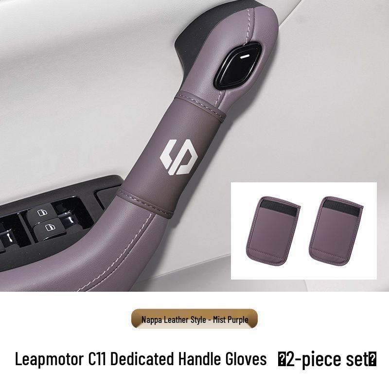 Leapmotor C16/C11/C10 Car Door Handle & Glove Box Protective Cover for Interior Enhancement