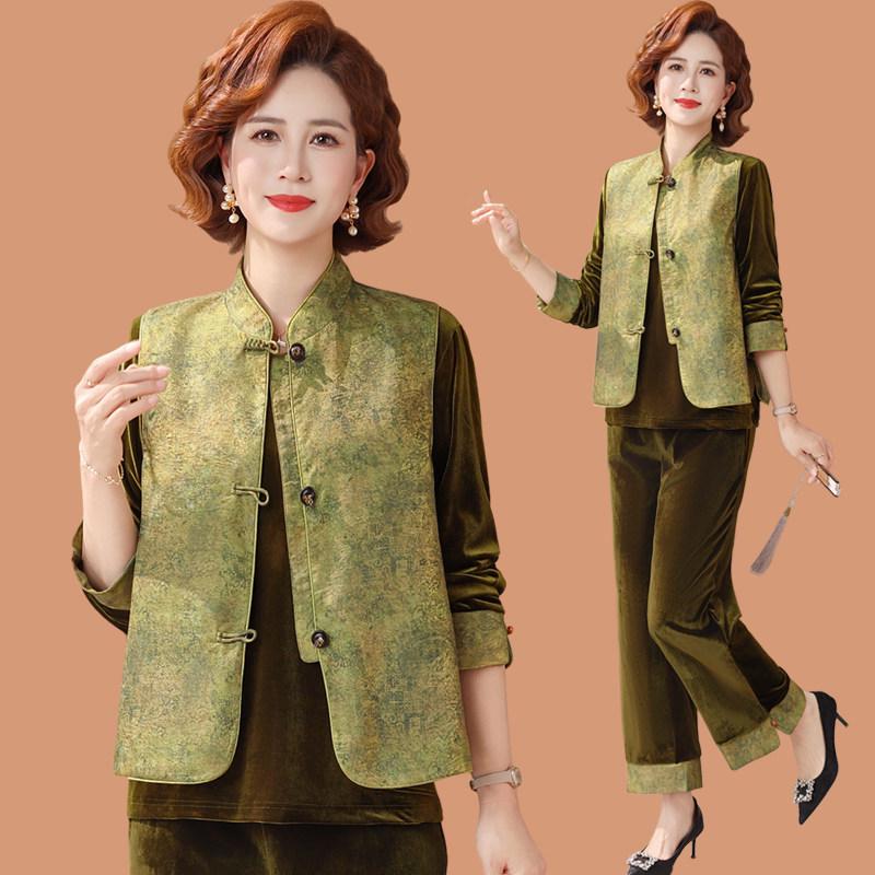 

Mother s Wear Chinese Style Spring Vest: Elegant, Versatile, for Middle-Aged and Elderly Women XL (90-105 jin)