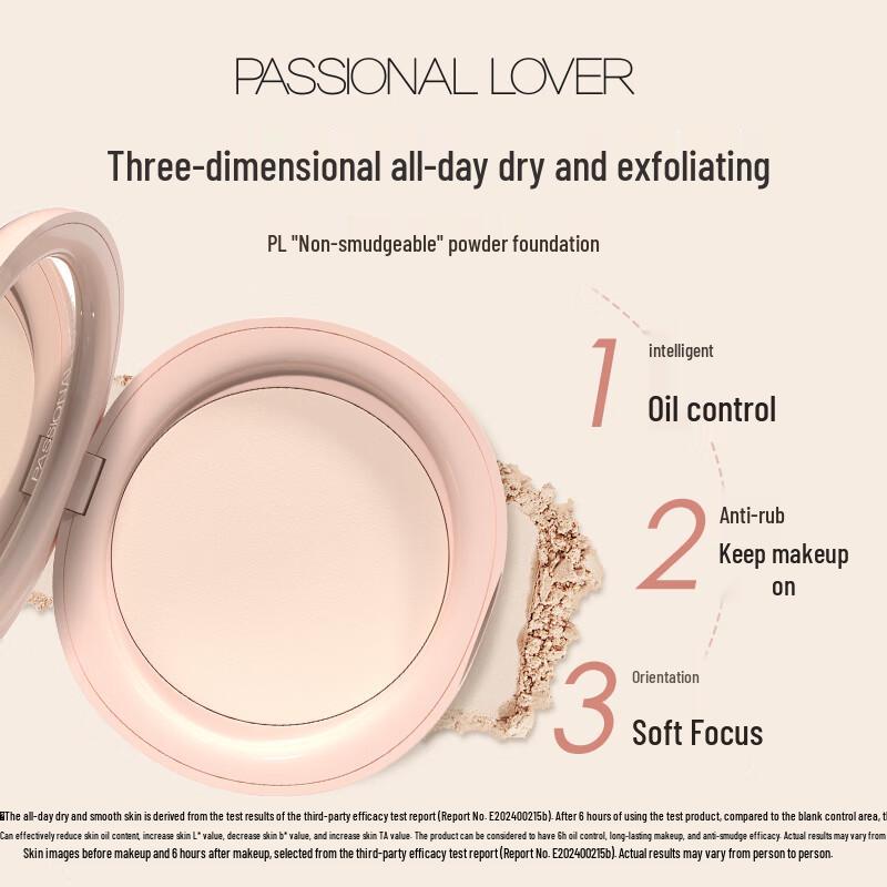 PL Smudge-Proof Setting Pressed Powder