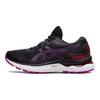 ASICS Gel Nimbus 24 Black Orchid Women's Sneakers 1012B201-004