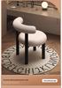 Luxury Makeup Stool: Bedroom Dressing Table Chair with Backrest for Comfortable Manicures