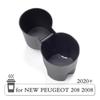 Cup Holder Protective Case Box for Peugeot 2008 e-2008 208 e-208 2019 - 2024 Drink Water Bottle Fixed Shell Anti-Rust Dust-Proof