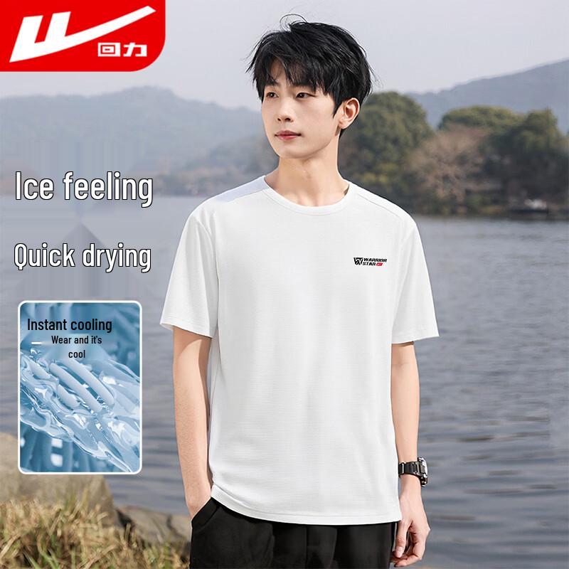 Warrior Men s Short Sleeve Performance T-Shirt 2XL