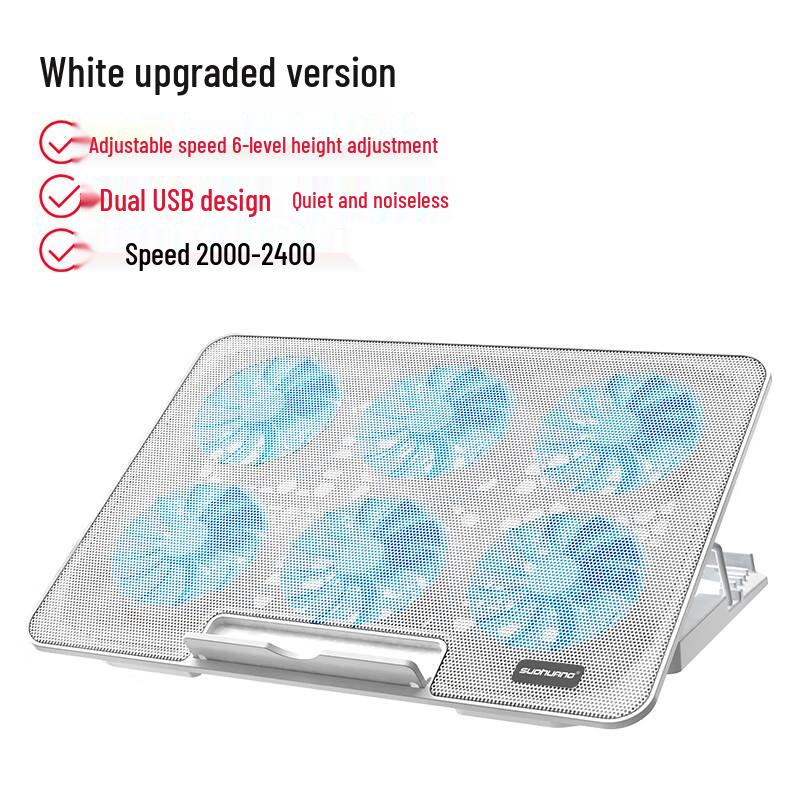 

Xian Jue Laptop Cooling Stand with Exhaust Fan