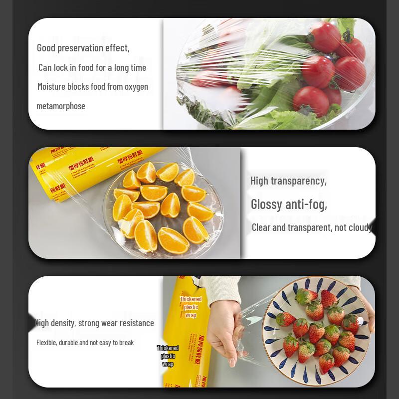 Commercial Grade PVC Food Cling Film