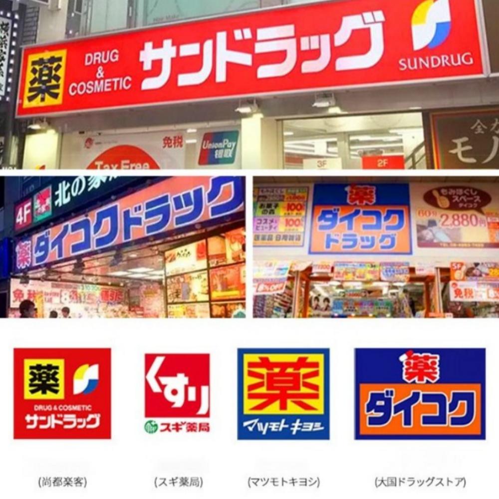 Uonomi Rozjaśniający (Usuwanie piegów) Krem 20g