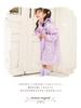 Raincoat for Suitable for School for Girls and Ribbon Storage Pouch Striped Pink X 110cm [Arisana] Kids, Bags, Children, Pattern, Included, Lavender,