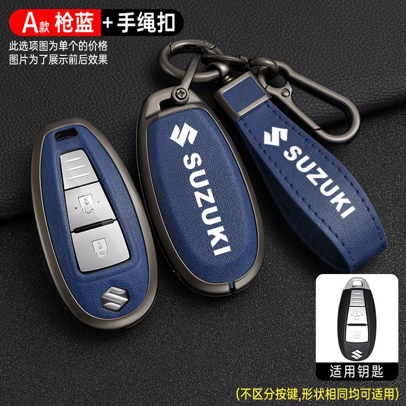 Zinklegierung Auto Schlüsselhülle Abdeckung Fernbedienung Schutzhülle Halter für Suzuki Swift Kizashi Vitara SX4 Baleno Ignis Ciaz S-cross Ertiga