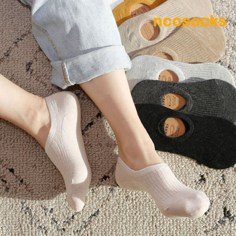 FAKE063_Colorful Golji Socks wine