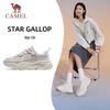 Camel Retro Platform Dad Sneakers
