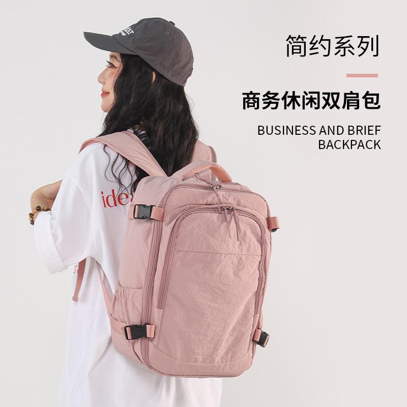 New backpack large-capacity short-distance travel bag backpack multi-functional business luggage bag college student schoolbag