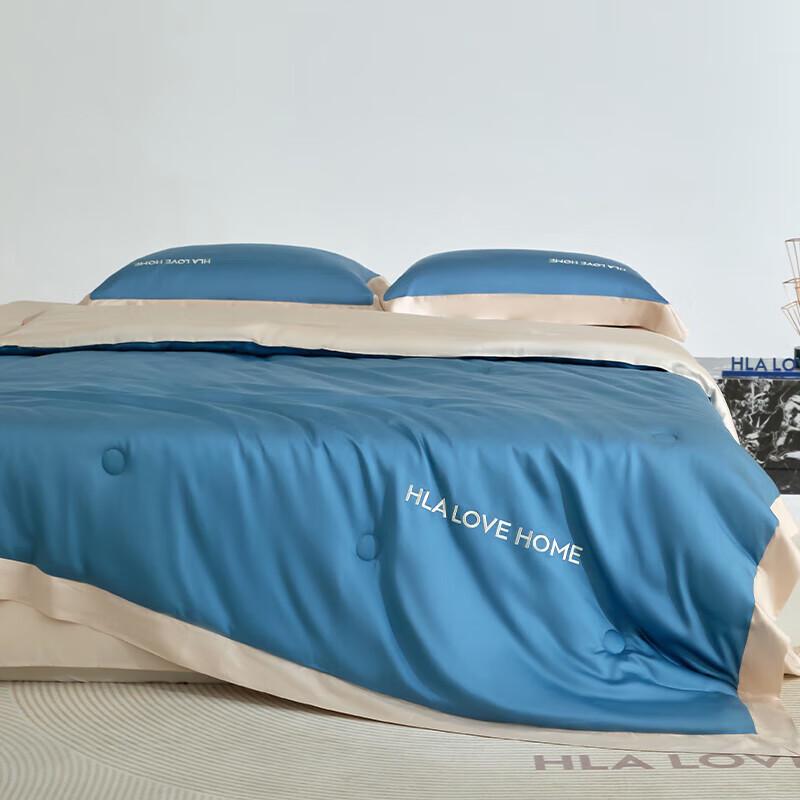 HLA Home Class A Antibacterial Ice Silk Summer Quilt 4-Piece Set