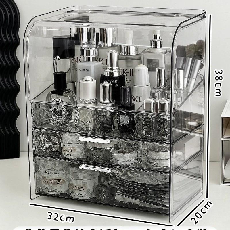 Dustproof Skincare & Cosmetic Organizer with Large Capacity