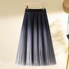 Women's Gradient Mesh Pleated Midi Skirt - 2025 Spring Collection, High Waist A-line with Slimming Drapes