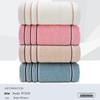 Antibacterial All-Cotton Adult Bath Towel
