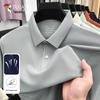 Tucano Men's Summer Ice Silk Quick-Dry Polo T-Shirt