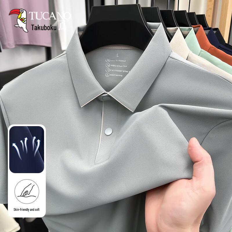 

TUCANO Men s Summer Ice Silk Quick-Dry Polo T-Shirt L