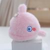 Adorable Cute Plush Ocean Animal Jellyfish Keychain Soft Toy For Bags