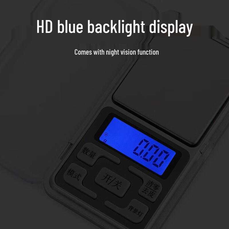 ACVER DGGY-668 Mini Digital Pocket Scale (CN version)