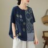 Retro Literary and Artistic Printed Leaf Shirt Stitching Embroidery Short-sleeved T-shirt Loose Casual Large Size Top