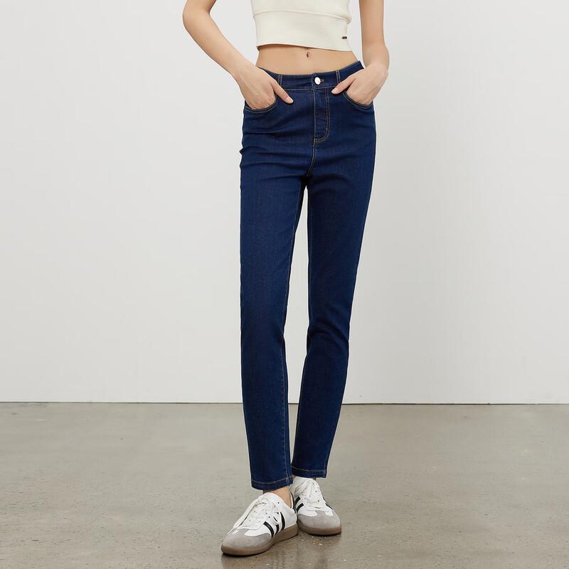 Women's High-Waist Stretch Denim Jeans