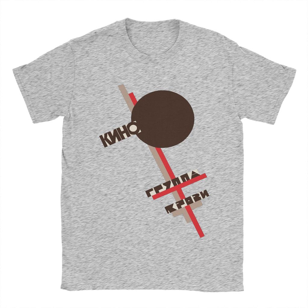 2025 Summer Kino Gruppa Krovi Blood Type T-Shirt for Men Band Novelty Summer Tees Crew Neck Short Sleeve T Shirts Unique Clothes