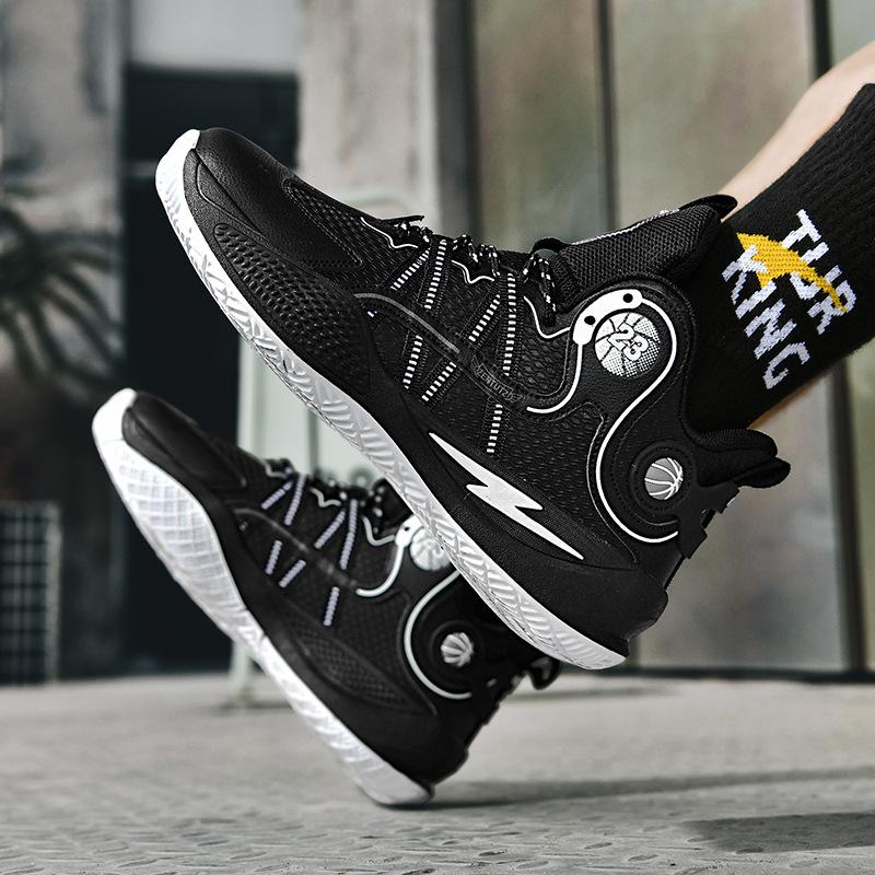 

Нове баскетбольне взуття чоловічі високі бойові черевики середньошкільні кросівки спортивне взуття на цементній підлозі чоловіче взуття в роздріб 45