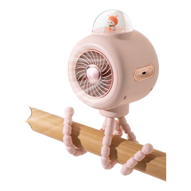 Portable Octopus Stroller Fan