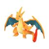 Sanei Boeki Pokemon ALL STAR COLLECTION Mega Charizard Y (S) W25 (*W51 When the Wings Are Fully Spread) X D15 X H25cm Stuffed Toy PP301