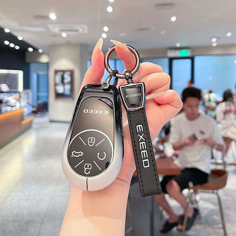 2024 Xingtu Lan Yue Key Case for Yaoguang CDM Lingyun Zhuifeng PHEV - Metal Shell