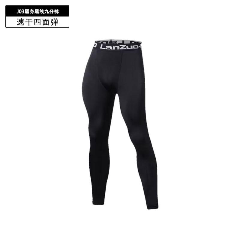 Mens Compression Running Set Quick-Dry Gym Workout Suit Tight Fit Athletic Tracksuit Training Outfit