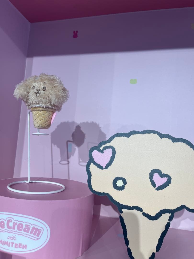 [USED] MINITEEN Pop-up Ice Cream Face Keyring - Dokyeom