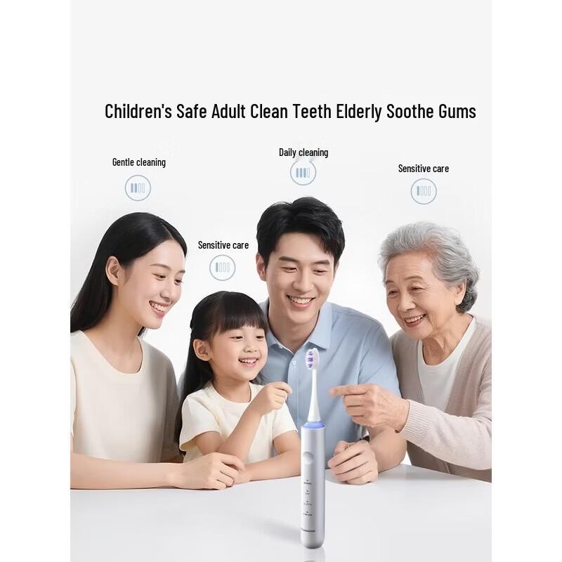 

Умная звуковая электрическая зубная щетка Panasonic EW-DC50 с китайской вилкой (адаптер в комплекте)