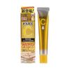 20ml Vitamin C Facial Serum for Brightening Skin Tone and Fading Acne Scars with Gentle Daily Use Formula