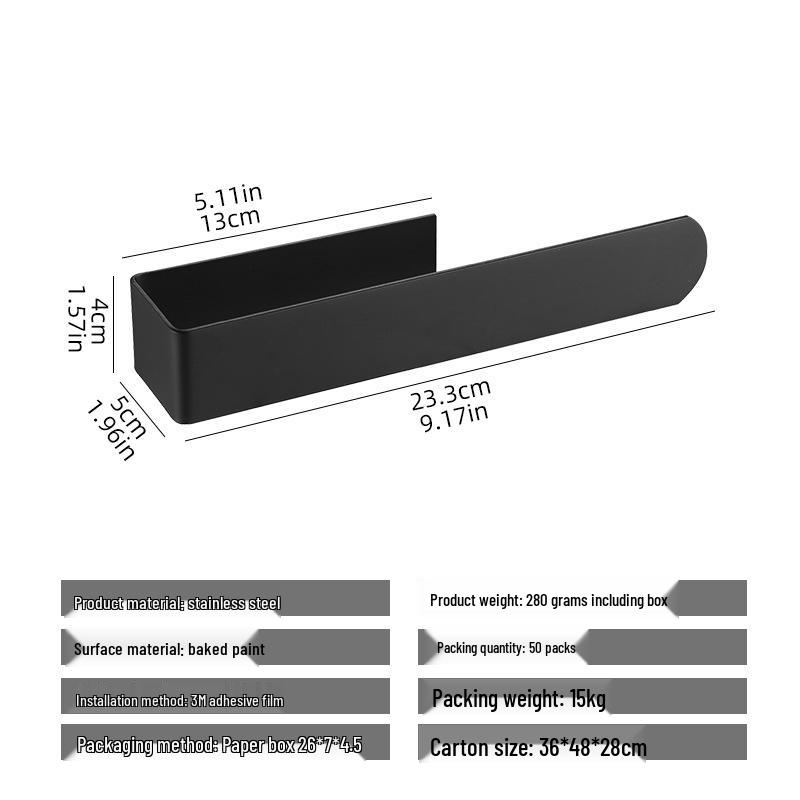 No-Drill Stainless Steel Bathroom Towel Rack - Single Bar with Storage