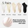 5 Pairs of Women's Mid-calf Spring and Autumn Mesh Breathable Antibacterial Anti-odour and Sweat-absorbent Short Socks