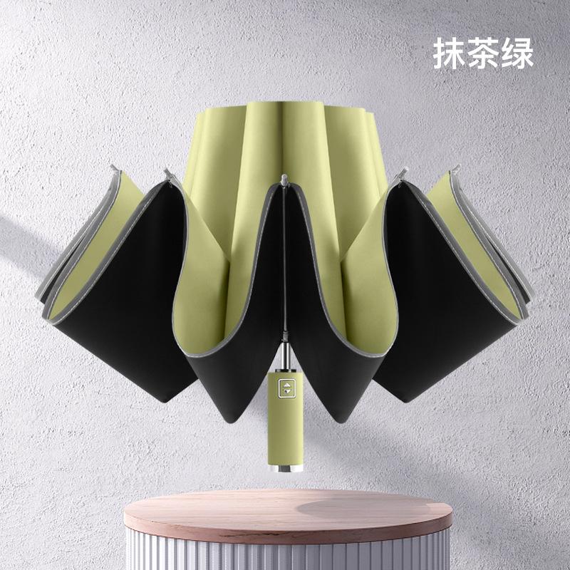 10-Bone Vinyl Automatic Car Reverse Umbrella Hemming Reflective Weather and Rain Umbrella Three-fold Parasol