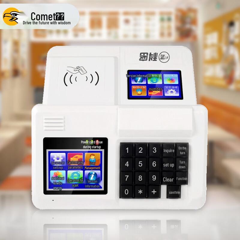 Терминал оплаты смарт-картами 4G Comet XC-85T
