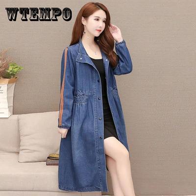 Denim-Windjacke für Damen, mittellang, lockerer Polo-Kragen, große Jacke, einfarbige Denim-Langarmjacke für Damen