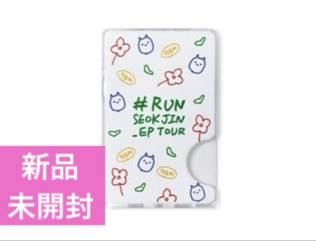 

[USED] BTS Jin RUNSEOKJIN Magnetic Card Holder Ver.1