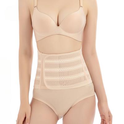 Postpartum Women Shapewear Abdominal Belt All-Season Wavy Waist Cincher for Natural and C-Section Births