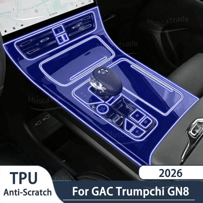 For GAC Trumpchi GN8 2026 PPF Protection Film Transparent TPU LCD GPS Navigation Gear Panel Center Console Car Accessories