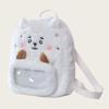 7 Cute Animal Plush Backpacks, Soft Fluffy Cartoon Backpack with Double , Kawaii Aesthetic Plush Bag with Clear Pocket
