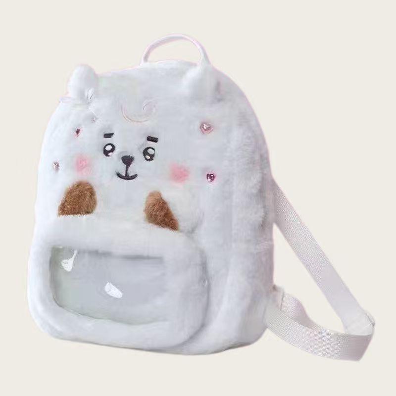 7 Cute Animal Plush Backpacks, Soft Fluffy Cartoon Backpack with Double , Kawaii Aesthetic Plush Bag with Clear Pocket